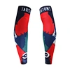cycling arm protectors